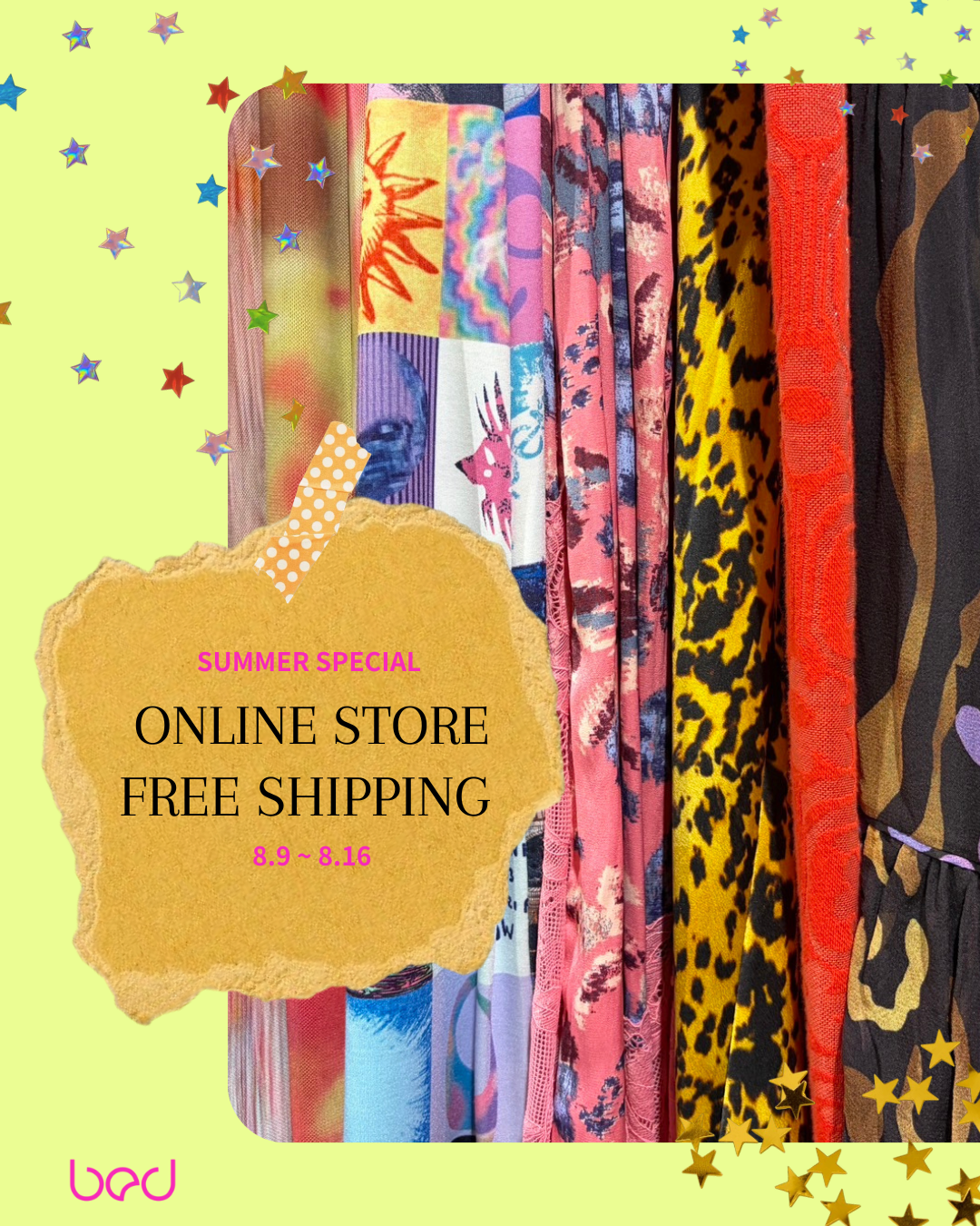 8/9-16  FREE SHIPPING CAMPAIGN🌻