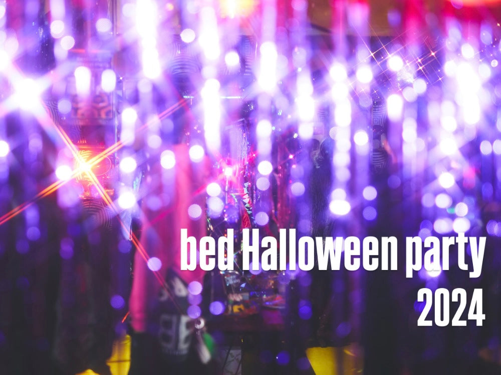 bed Halloween party