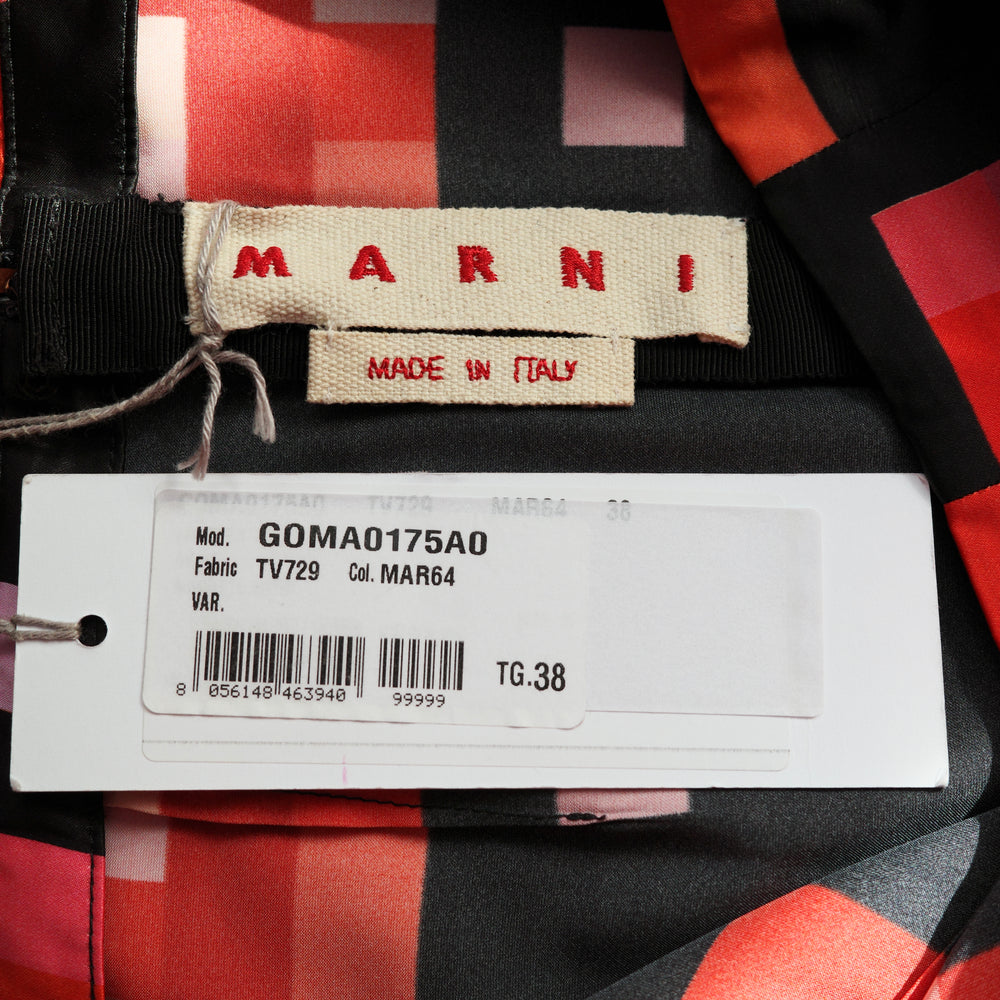 
                      
                        MARNI レトロモダン柄スカート
                      
                    