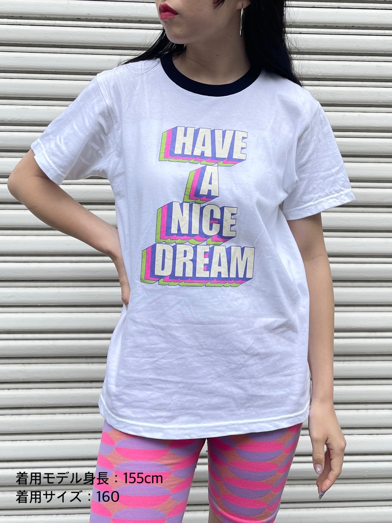 HAVE A NICE DREAM T shirt