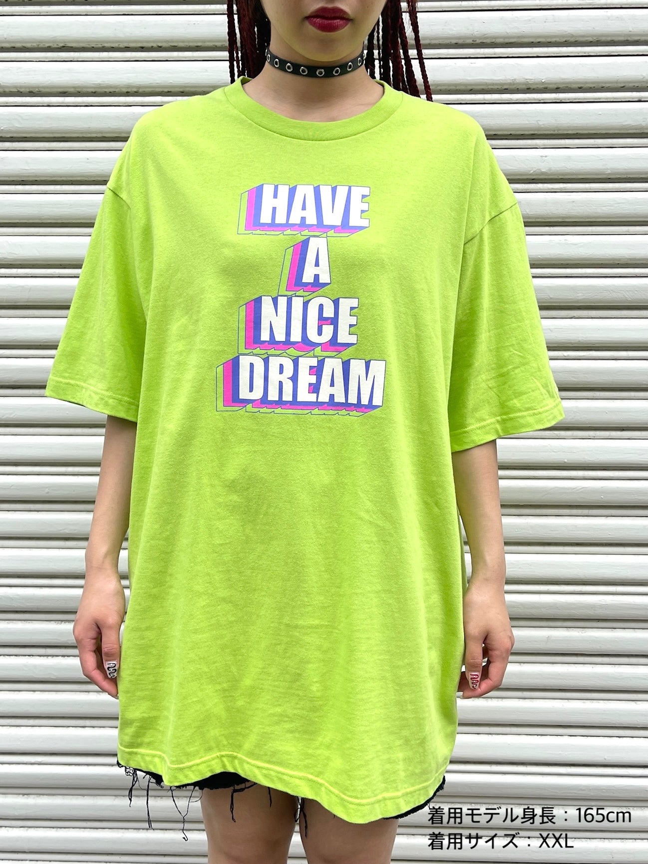HAVE A NICE DREAM T shirt – bed - Urban Vintage & Mode Select Store