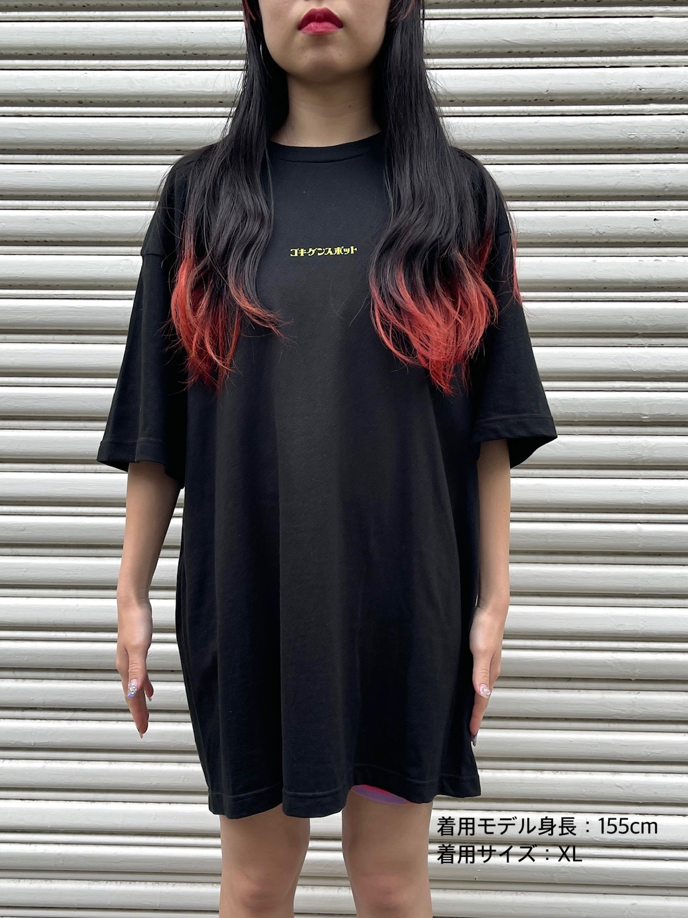 ゴキゲンTシャツ – bed - Urban Vintage & Mode Select Store