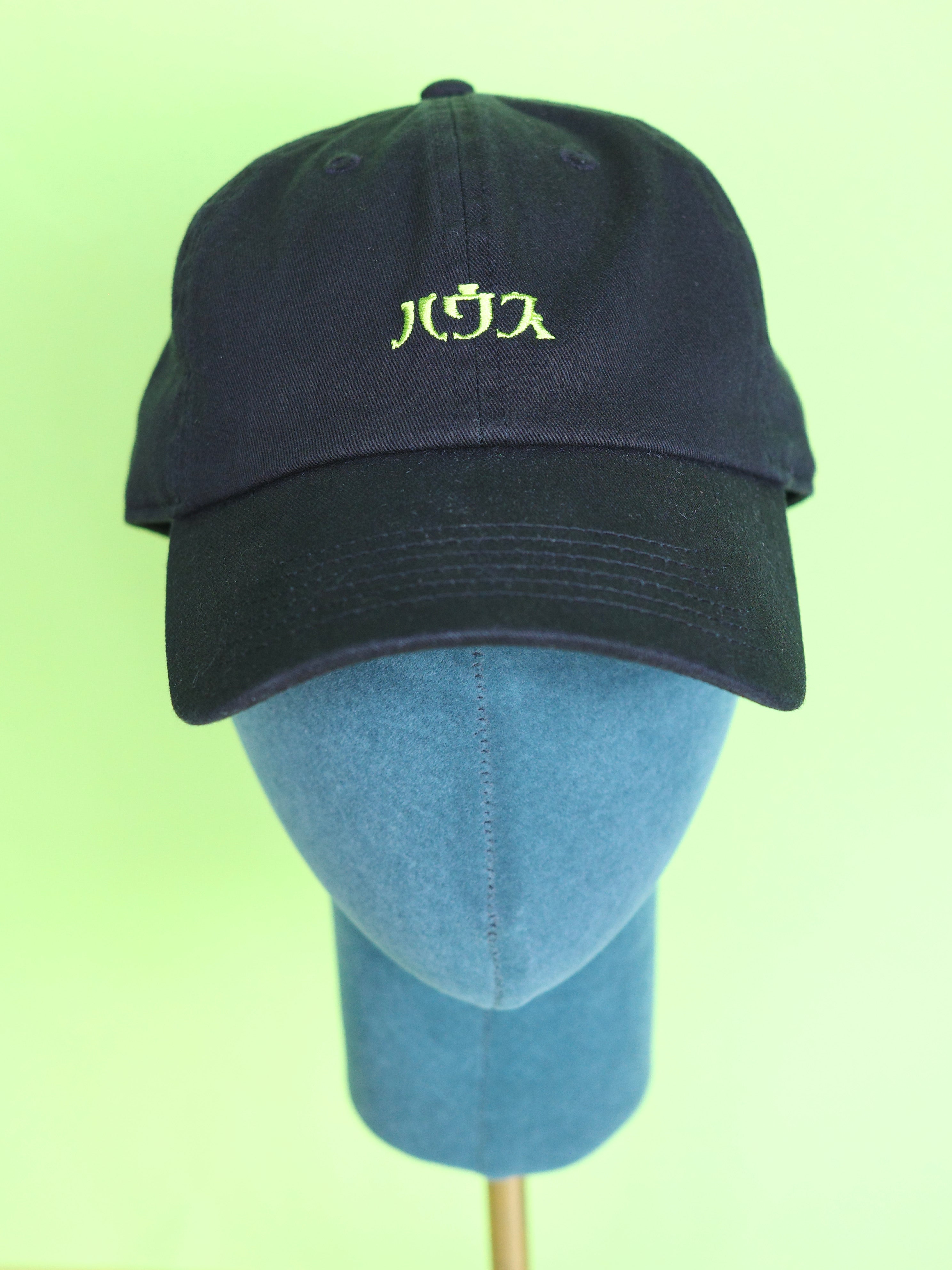 パーティーキャップ 2025 – bed - Urban Vintage & Mode Select Store